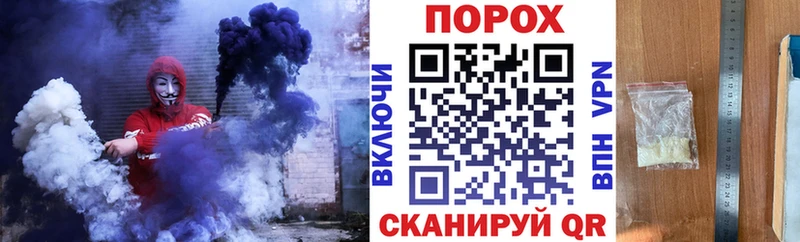 наркотики  Черкесск  АМФЕТАМИН 98% 