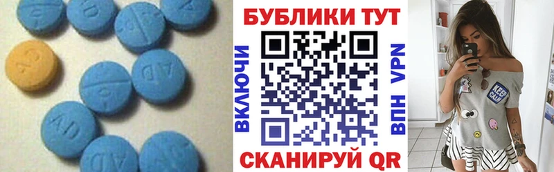 ЭКСТАЗИ бентли  Черкесск 