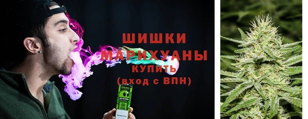 ALPHA-PVP Алексин