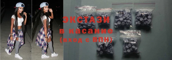 ALPHA-PVP Алексин