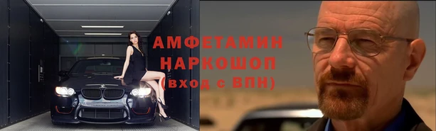 экстази Алзамай