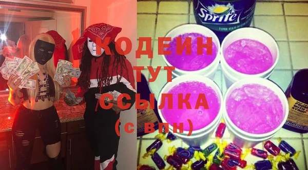 мефедрон мука Ладушкин