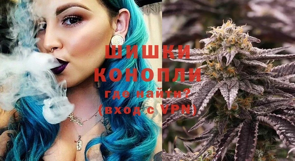 ALPHA-PVP Алексин
