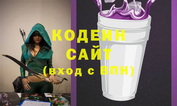 экстази Алзамай