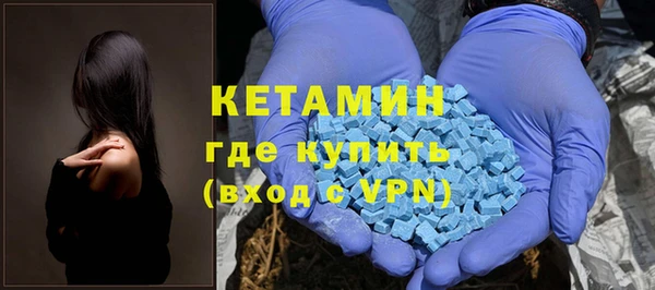 экстази Алзамай