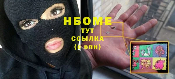 экстази Алзамай