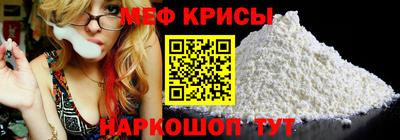 COCAINE Новокубанск