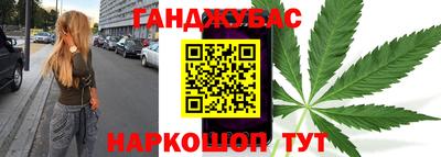 COCAINE Новокубанск