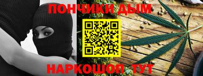 MESCALINE Новодвинск