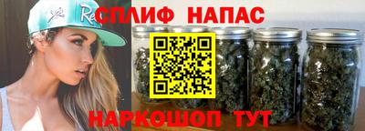 MESCALINE Новодвинск