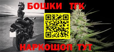 COCAINE Новокубанск