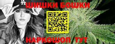 COCAINE Новокубанск