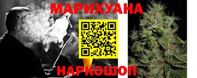 COCAINE Новокубанск