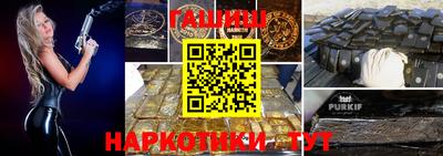 COCAINE Новокубанск