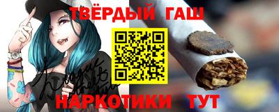 MESCALINE Новодвинск