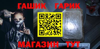 COCAINE Новокубанск