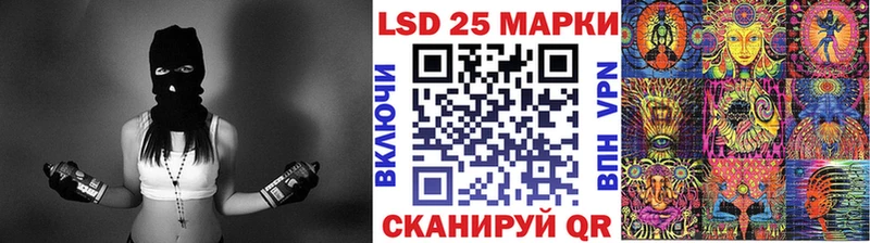 Марки N-bome 1500мкг  Черкесск 